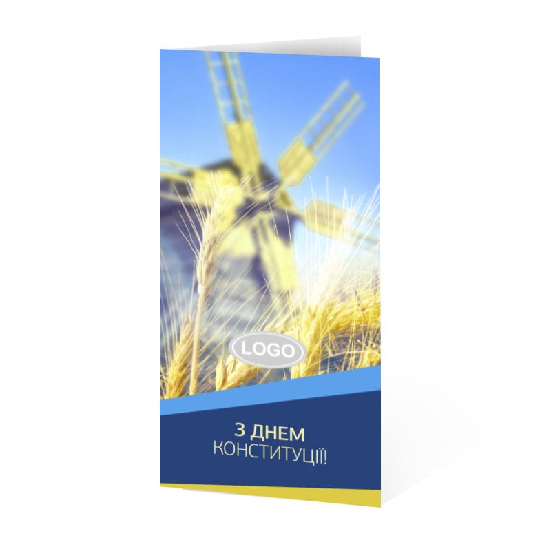 фото номер 1 D1935, Листівки milk.lastivka.ua