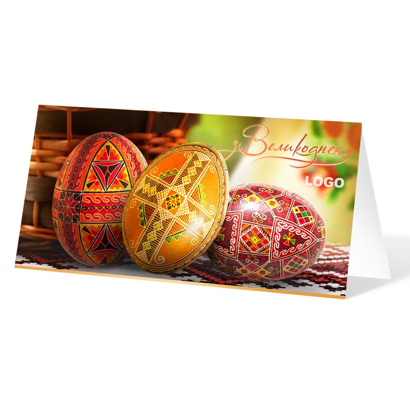 фото номер 1 D2005, Листівки maxibud.lastivka.ua