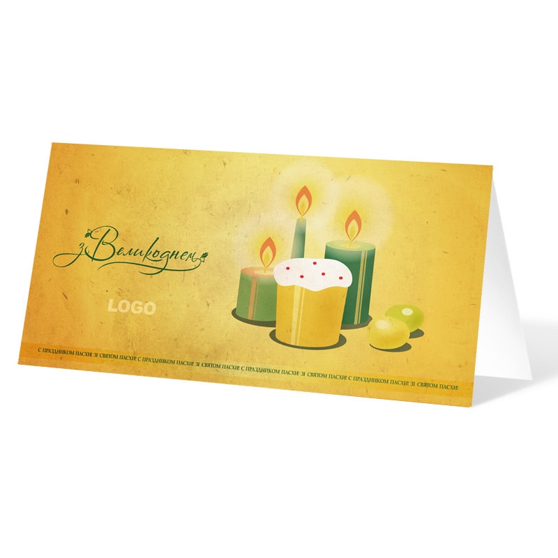 фото номер 1 D2011, Листівки ns2.lastivka.ua