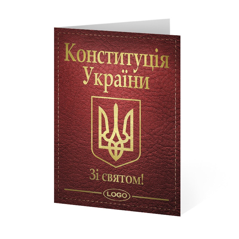 фото номер 1 D2059, Листівки mx1.lastivka.ua