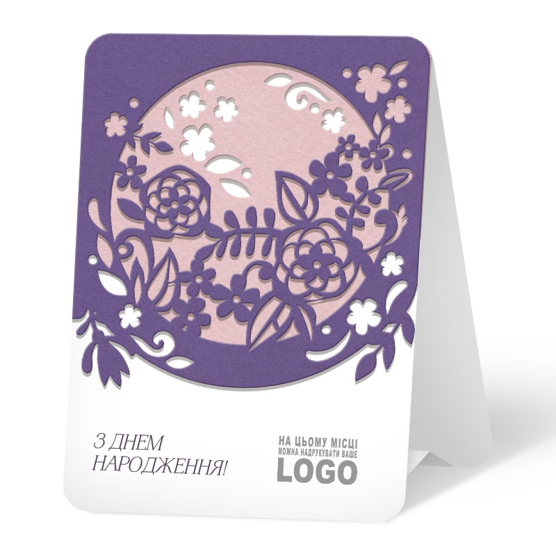 фото номер 1 G0015, Листівки postmaster.lastivka.ua