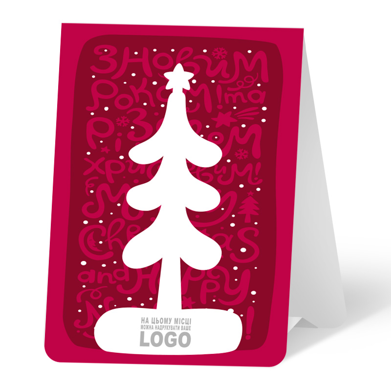 фото номер 1 N0030, Листівки ma.lastivka.ua