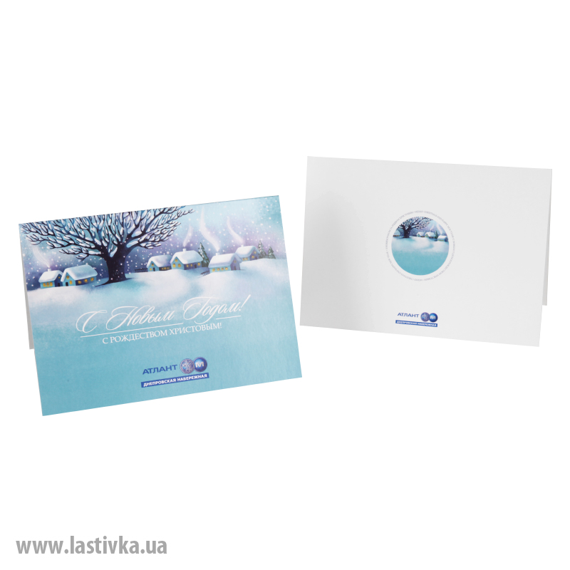 фото номер 1 N2021, Листівки secure.lastivka.ua